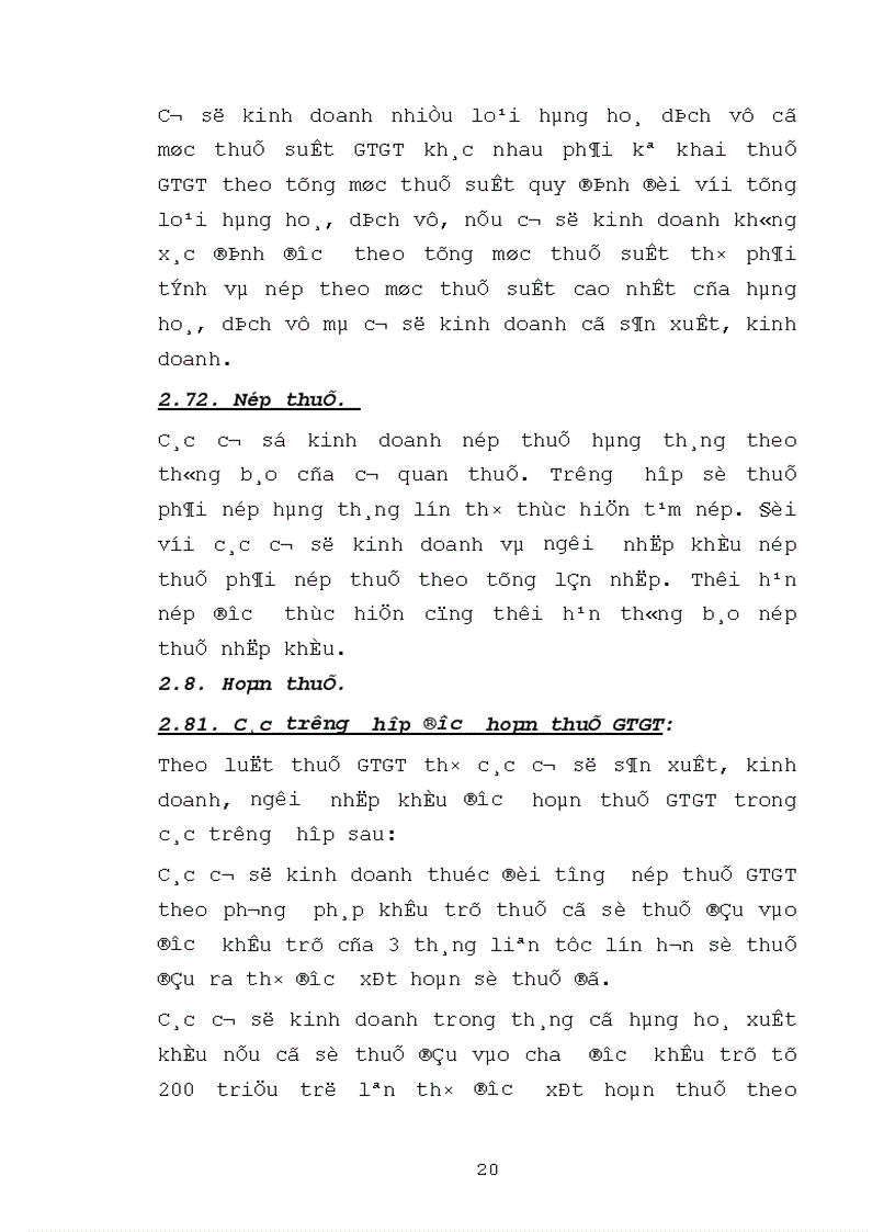 image for page Tổ chức công tác kế toán thuế GTGT tại công ty xuất nhập khẩu hàng thủ công mỹ nghệ Hà Nội