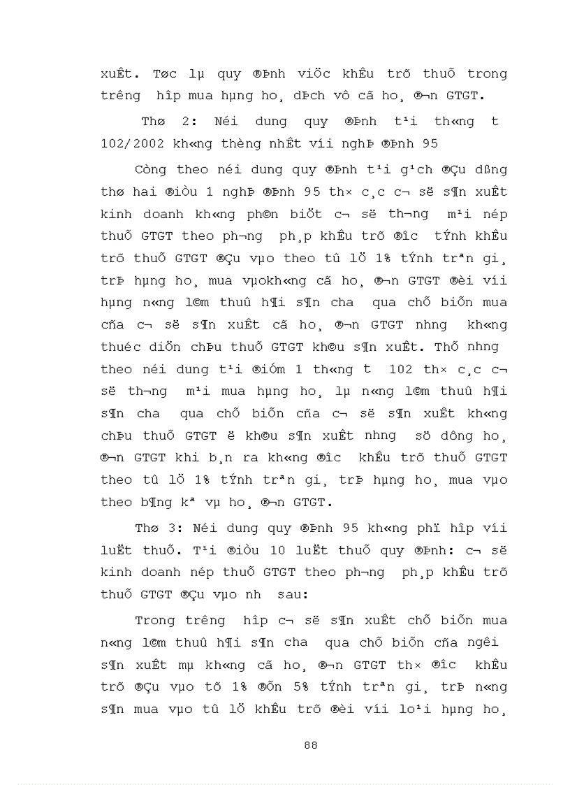 image for page Tổ chức công tác kế toán thuế GTGT tại công ty xuất nhập khẩu hàng thủ công mỹ nghệ Hà Nội