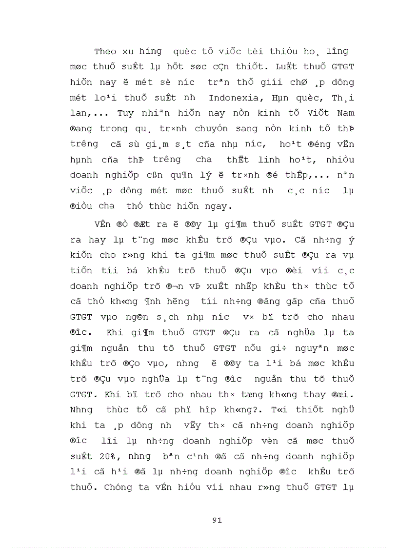 image for page Tổ chức công tác kế toán thuế GTGT tại công ty xuất nhập khẩu hàng thủ công mỹ nghệ Hà Nội