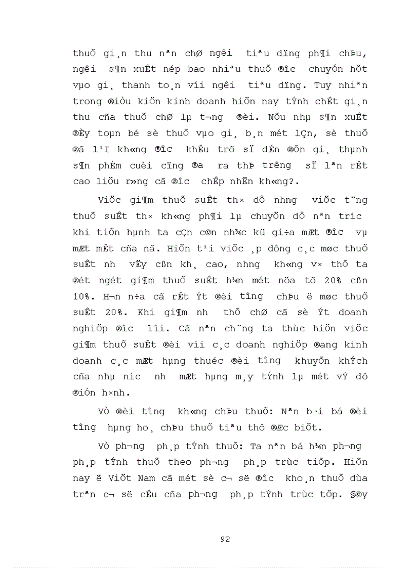 image for page Tổ chức công tác kế toán thuế GTGT tại công ty xuất nhập khẩu hàng thủ công mỹ nghệ Hà Nội