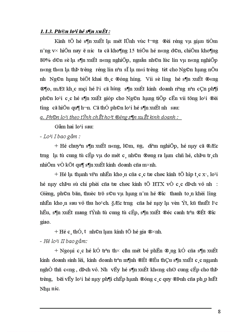 image for page Một số giải pháp cho Tín dụng ở NHNo PTNT huyện đối với phát triển kinh tế hộ sản xuất tại huyện Thanh Liêm tỉnh Hà Nam