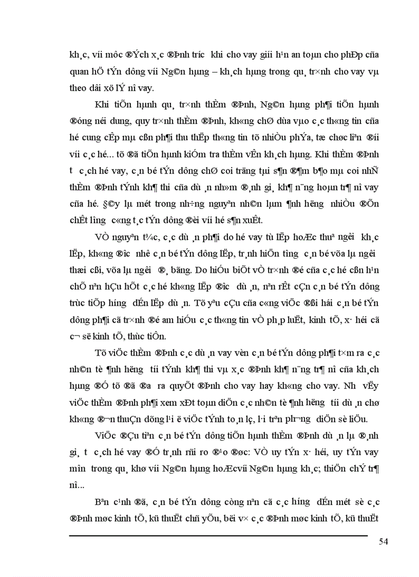 image for page Một số giải pháp cho Tín dụng ở NHNo PTNT huyện đối với phát triển kinh tế hộ sản xuất tại huyện Thanh Liêm tỉnh Hà Nam