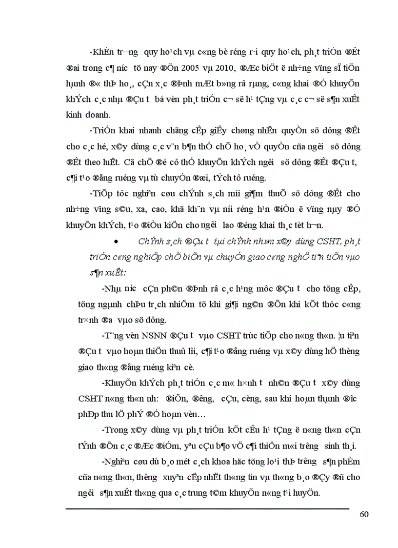 image for page Một số giải pháp cho Tín dụng ở NHNo PTNT huyện đối với phát triển kinh tế hộ sản xuất tại huyện Thanh Liêm tỉnh Hà Nam