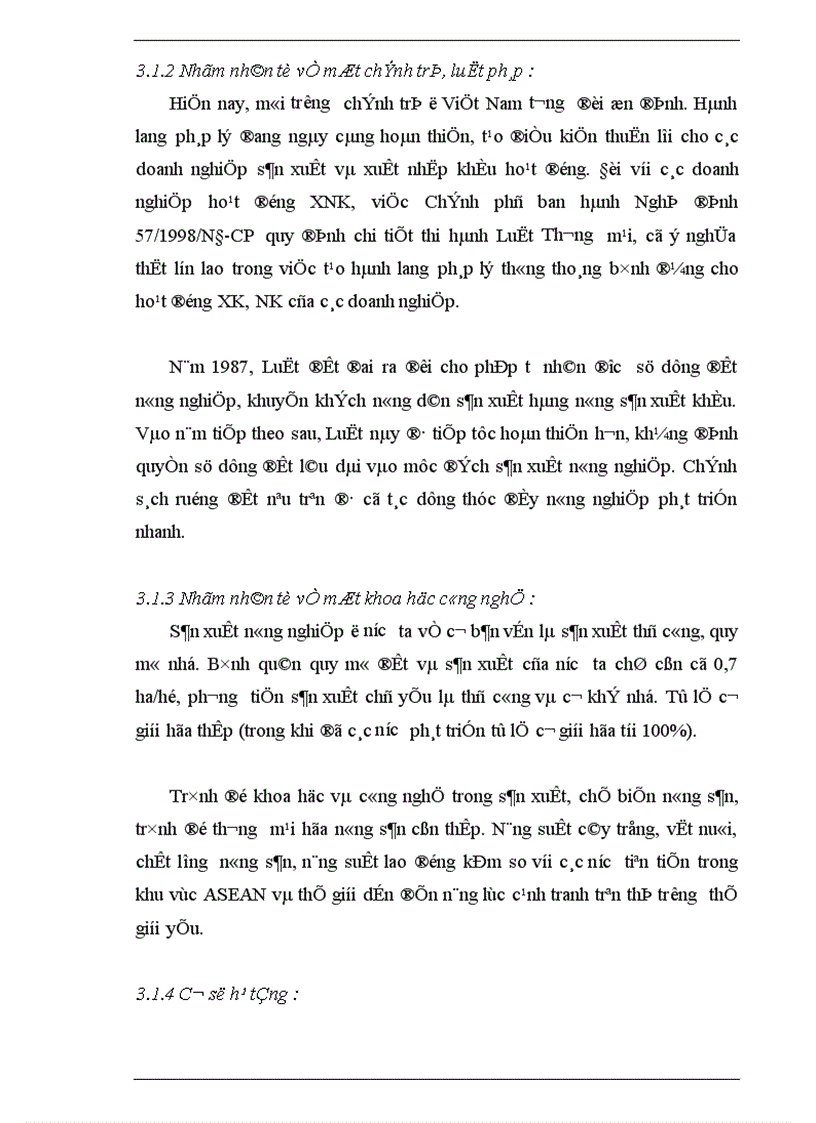image for page Một số giải pháp nhằm nâng cao năng lực cạnh tranh hàng nông sản xuất khẩu của Công ty XNK INTIMEX trong tiến trình hội nhập AFTA