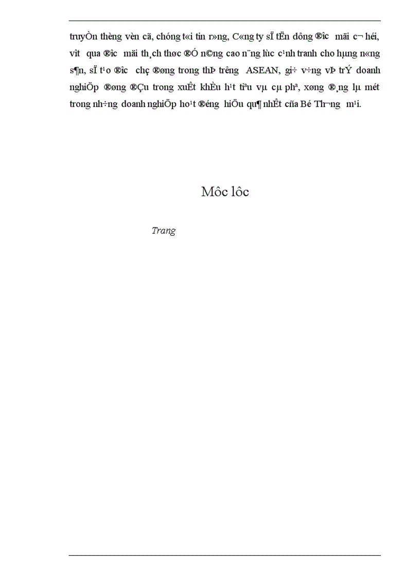 image for page Một số giải pháp nhằm nâng cao năng lực cạnh tranh hàng nông sản xuất khẩu của Công ty XNK INTIMEX trong tiến trình hội nhập AFTA