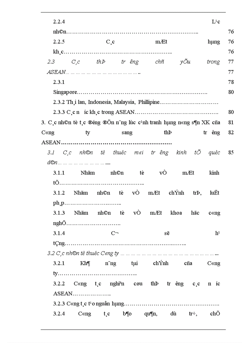 image for page Một số giải pháp nhằm nâng cao năng lực cạnh tranh hàng nông sản xuất khẩu của Công ty XNK INTIMEX trong tiến trình hội nhập AFTA