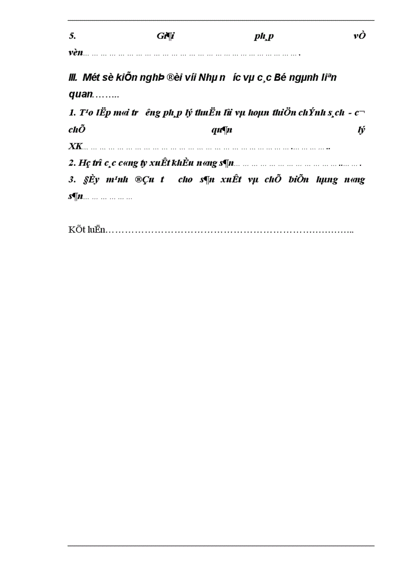 image for page Một số giải pháp nhằm nâng cao năng lực cạnh tranh hàng nông sản xuất khẩu của Công ty XNK INTIMEX trong tiến trình hội nhập AFTA