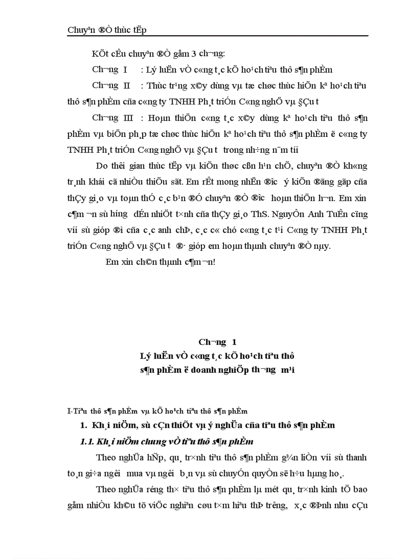 Hoàn thiện kế hoạch tiêu thụ sản phẩm công nghệ của Công ty TNHH Phát triển Công nghệ và Đầu tư 1