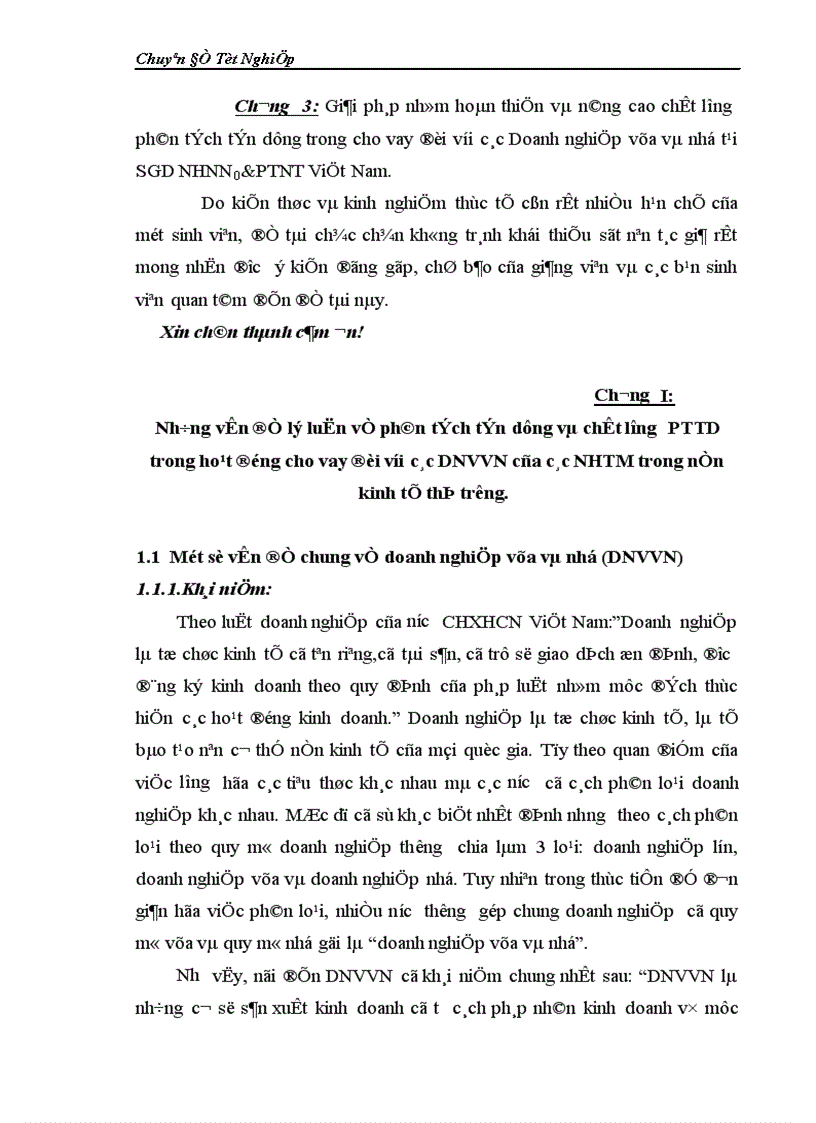 image for page Giải pháp hoàn thiện và nâng cao chất lượng phân tích tín dụng trong cho vay với doanh nghiệp vừa và nhỏ tại SGD NHNN0 PTNT Việt Nam
