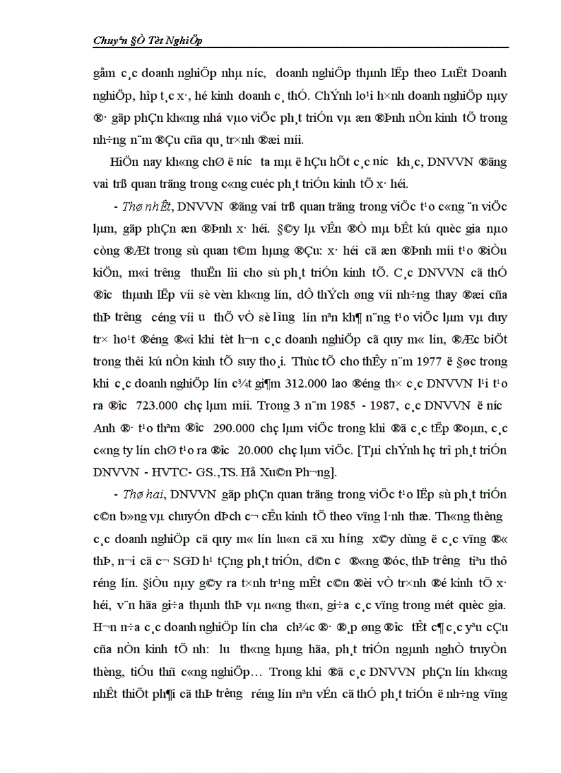 image for page Giải pháp hoàn thiện và nâng cao chất lượng phân tích tín dụng trong cho vay với doanh nghiệp vừa và nhỏ tại SGD NHNN0 PTNT Việt Nam