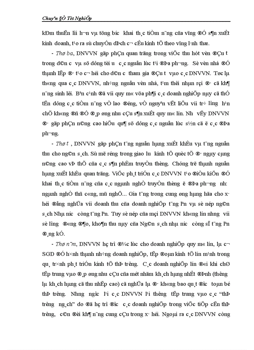 image for page Giải pháp hoàn thiện và nâng cao chất lượng phân tích tín dụng trong cho vay với doanh nghiệp vừa và nhỏ tại SGD NHNN0 PTNT Việt Nam