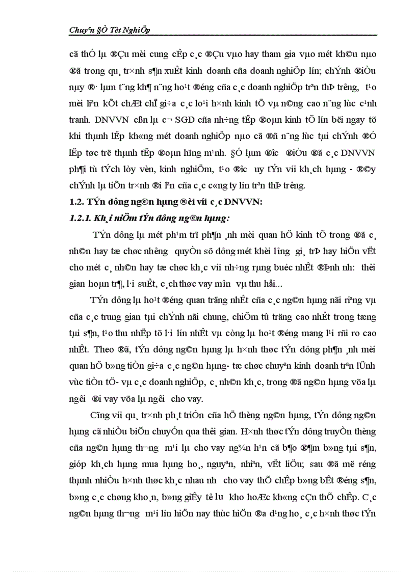 image for page Giải pháp hoàn thiện và nâng cao chất lượng phân tích tín dụng trong cho vay với doanh nghiệp vừa và nhỏ tại SGD NHNN0 PTNT Việt Nam