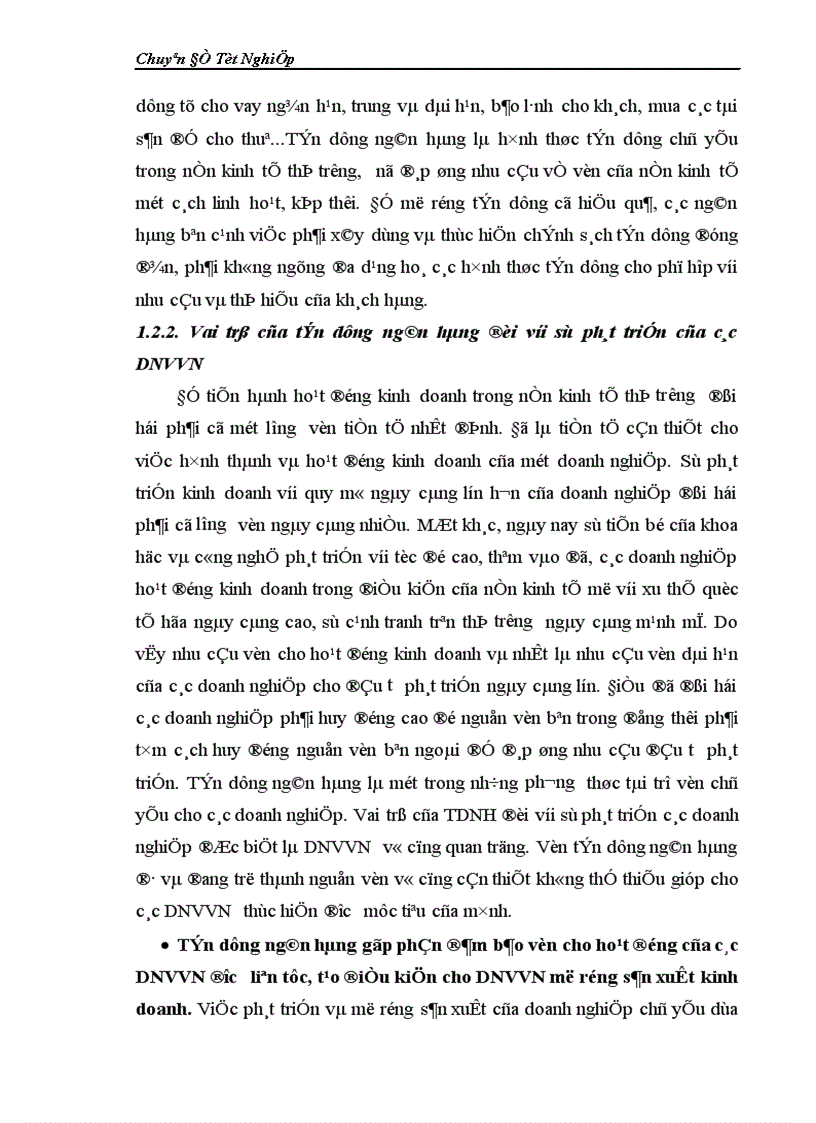 image for page Giải pháp hoàn thiện và nâng cao chất lượng phân tích tín dụng trong cho vay với doanh nghiệp vừa và nhỏ tại SGD NHNN0 PTNT Việt Nam