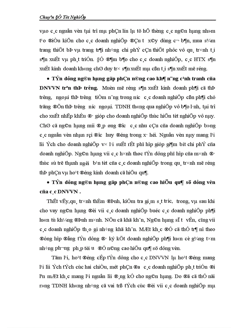 image for page Giải pháp hoàn thiện và nâng cao chất lượng phân tích tín dụng trong cho vay với doanh nghiệp vừa và nhỏ tại SGD NHNN0 PTNT Việt Nam