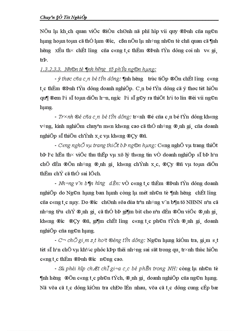 image for page Giải pháp hoàn thiện và nâng cao chất lượng phân tích tín dụng trong cho vay với doanh nghiệp vừa và nhỏ tại SGD NHNN0 PTNT Việt Nam