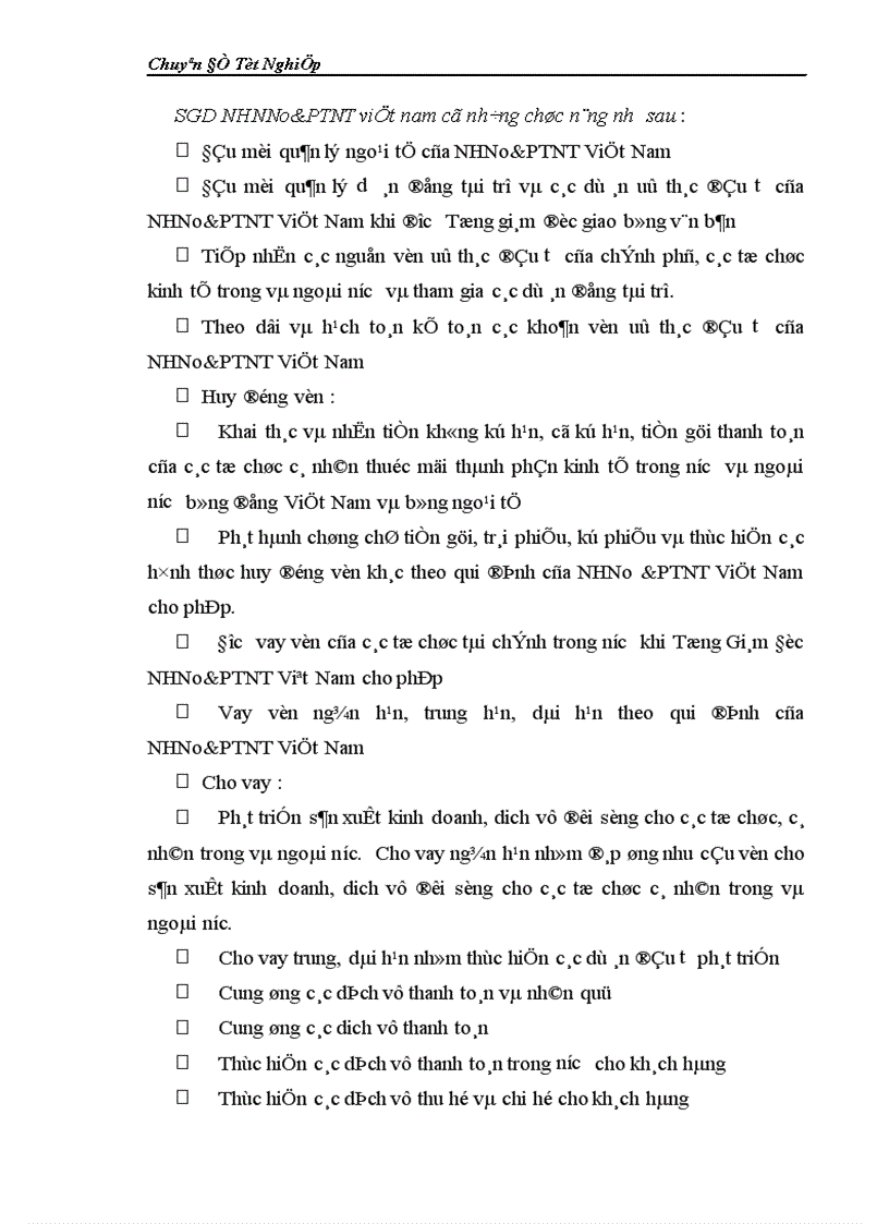 image for page Giải pháp hoàn thiện và nâng cao chất lượng phân tích tín dụng trong cho vay với doanh nghiệp vừa và nhỏ tại SGD NHNN0 PTNT Việt Nam