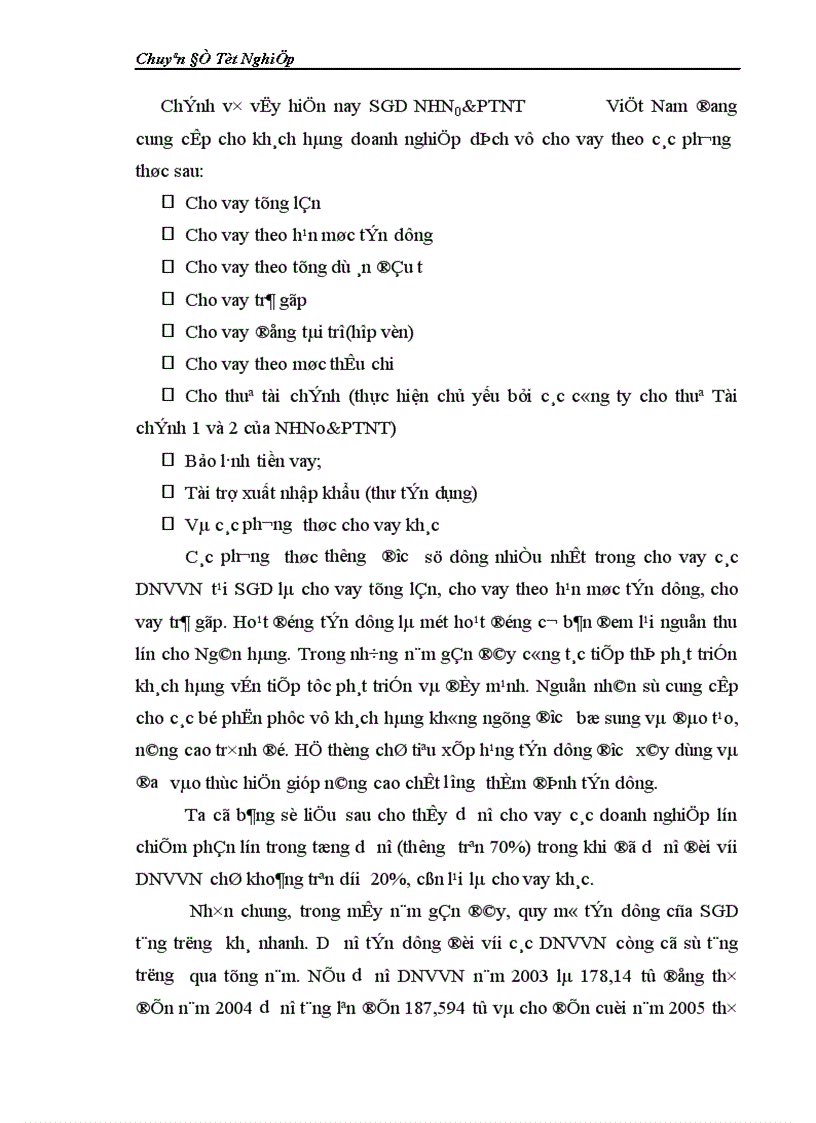 image for page Giải pháp hoàn thiện và nâng cao chất lượng phân tích tín dụng trong cho vay với doanh nghiệp vừa và nhỏ tại SGD NHNN0 PTNT Việt Nam