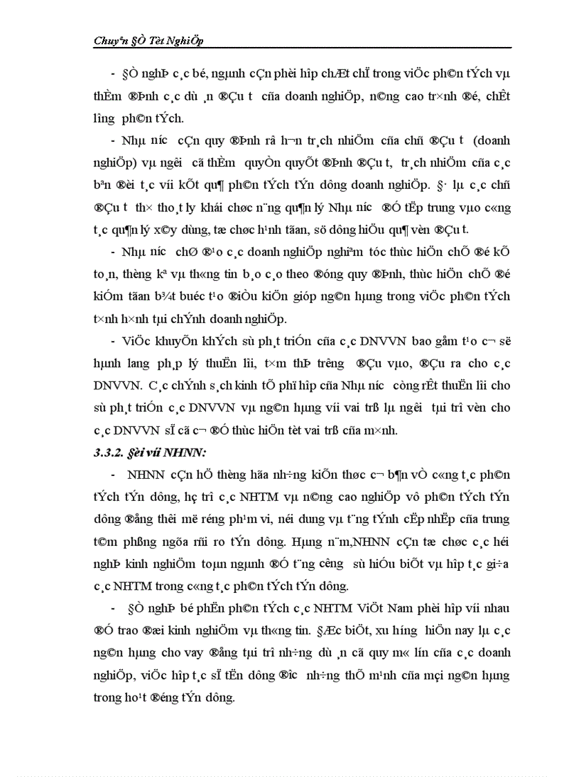 image for page Giải pháp hoàn thiện và nâng cao chất lượng phân tích tín dụng trong cho vay với doanh nghiệp vừa và nhỏ tại SGD NHNN0 PTNT Việt Nam