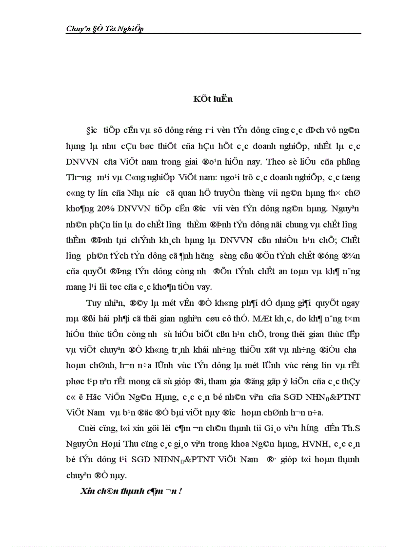 image for page Giải pháp hoàn thiện và nâng cao chất lượng phân tích tín dụng trong cho vay với doanh nghiệp vừa và nhỏ tại SGD NHNN0 PTNT Việt Nam