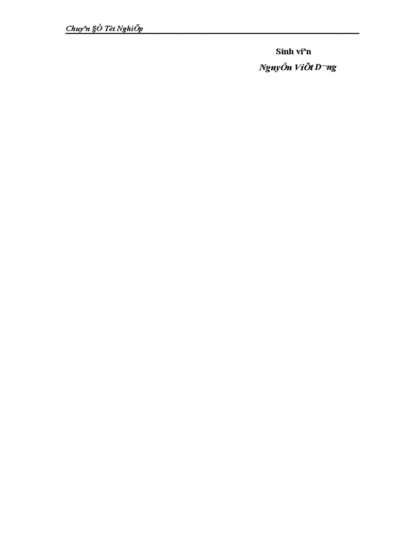 image for page Giải pháp hoàn thiện và nâng cao chất lượng phân tích tín dụng trong cho vay với doanh nghiệp vừa và nhỏ tại SGD NHNN0 PTNT Việt Nam