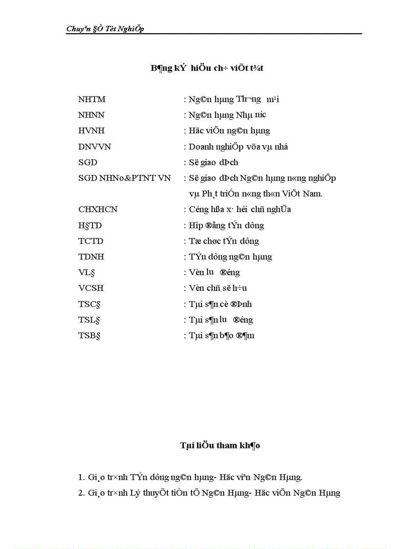 image for page Giải pháp hoàn thiện và nâng cao chất lượng phân tích tín dụng trong cho vay với doanh nghiệp vừa và nhỏ tại SGD NHNN0 PTNT Việt Nam