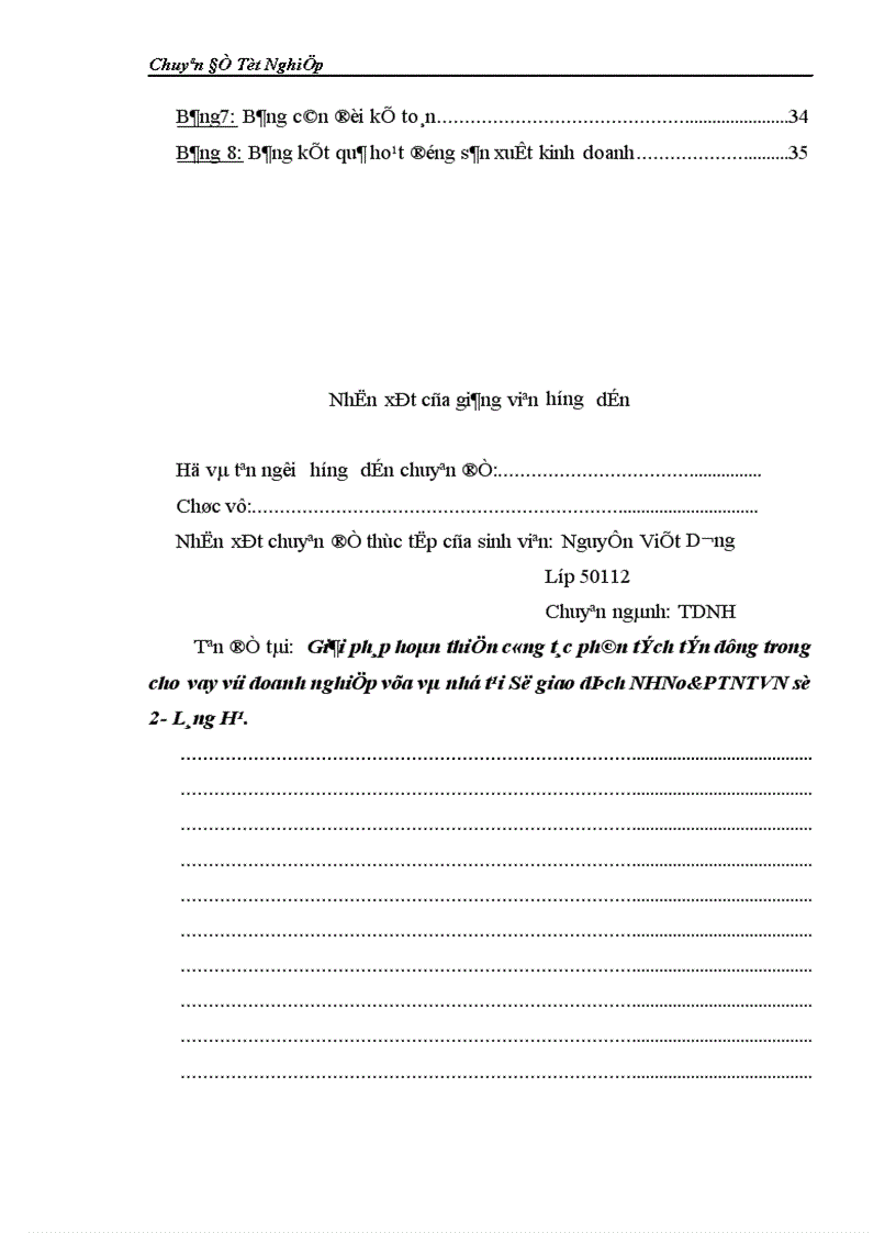 image for page Giải pháp hoàn thiện và nâng cao chất lượng phân tích tín dụng trong cho vay với doanh nghiệp vừa và nhỏ tại SGD NHNN0 PTNT Việt Nam