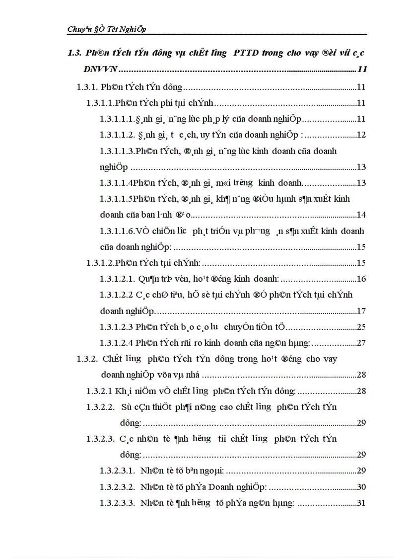 image for page Giải pháp hoàn thiện và nâng cao chất lượng phân tích tín dụng trong cho vay với doanh nghiệp vừa và nhỏ tại SGD NHNN0 PTNT Việt Nam