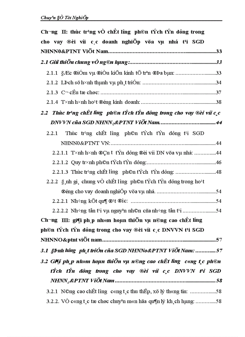 image for page Giải pháp hoàn thiện và nâng cao chất lượng phân tích tín dụng trong cho vay với doanh nghiệp vừa và nhỏ tại SGD NHNN0 PTNT Việt Nam
