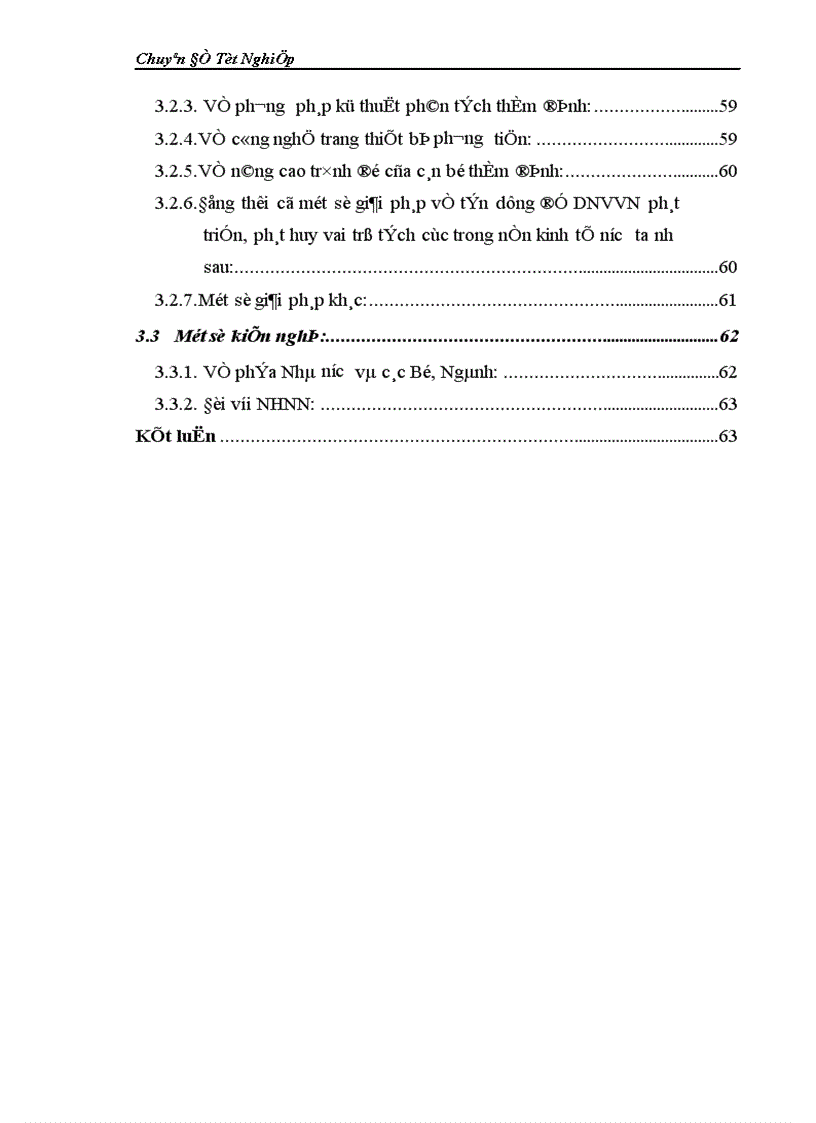image for page Giải pháp hoàn thiện và nâng cao chất lượng phân tích tín dụng trong cho vay với doanh nghiệp vừa và nhỏ tại SGD NHNN0 PTNT Việt Nam