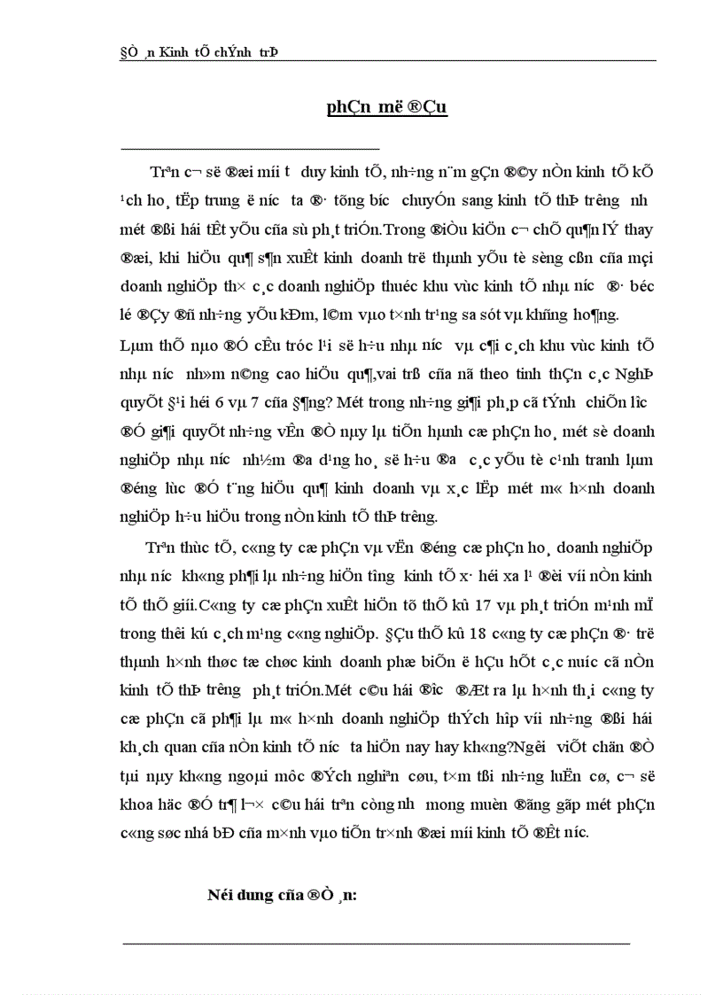 image for page Thực trạng các công ty cổ phần và tình hình cổ phần hoá doanh nghiệp ở nước ta hiện nay 1