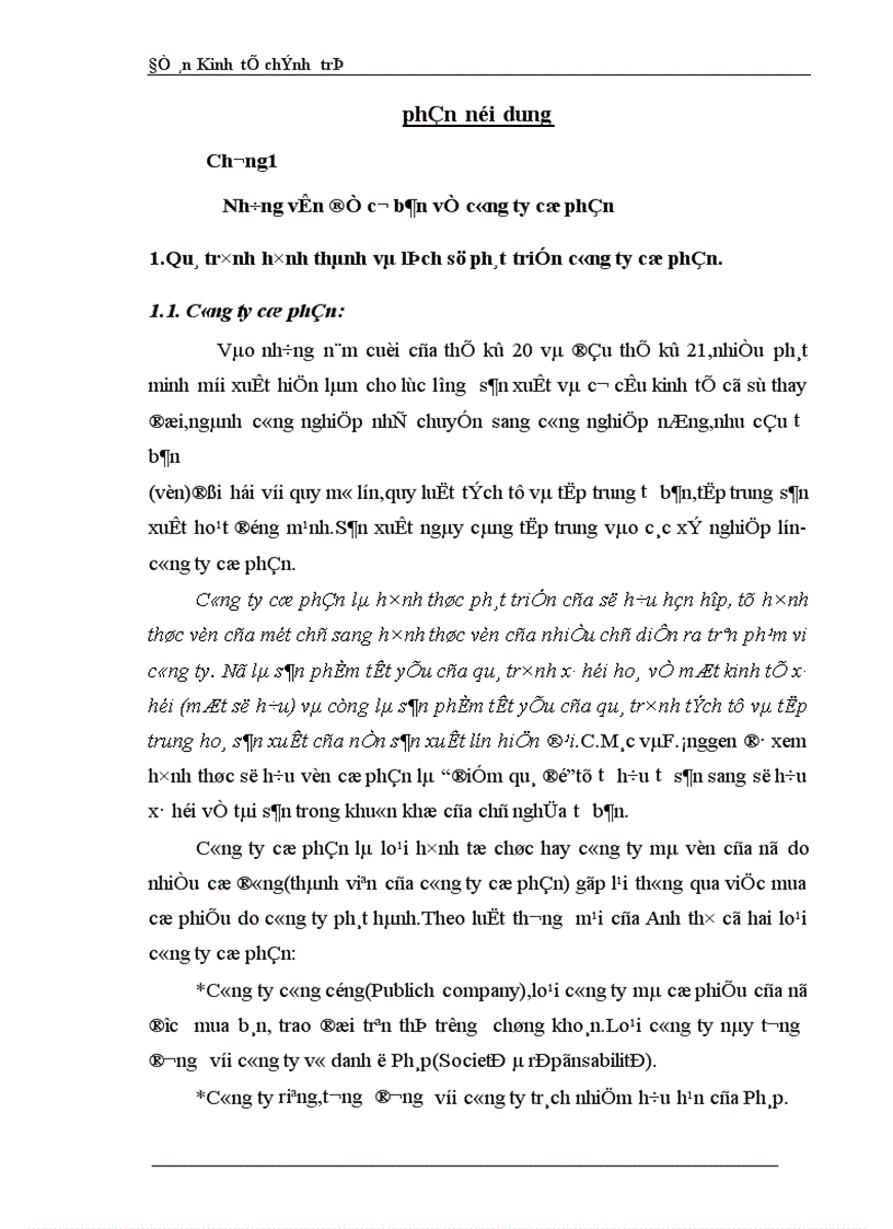 image for page Thực trạng các công ty cổ phần và tình hình cổ phần hoá doanh nghiệp ở nước ta hiện nay 1