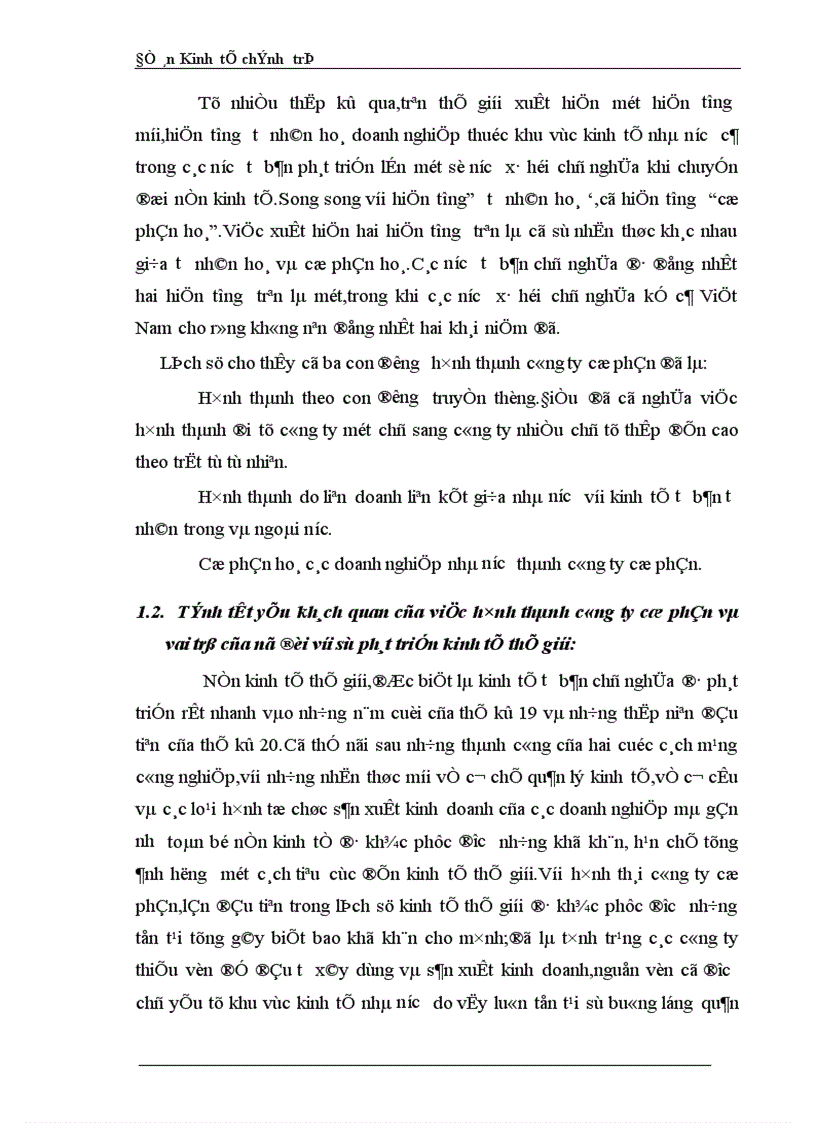 image for page Thực trạng các công ty cổ phần và tình hình cổ phần hoá doanh nghiệp ở nước ta hiện nay 1