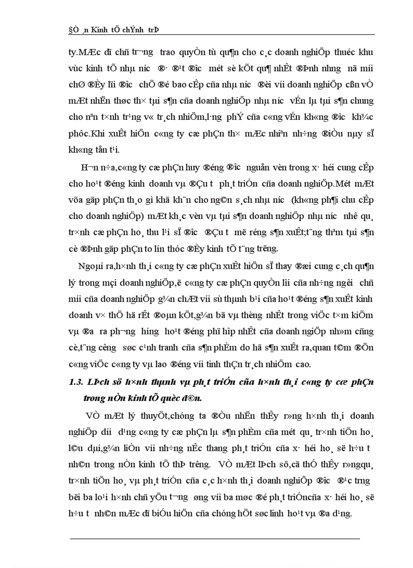 image for page Thực trạng các công ty cổ phần và tình hình cổ phần hoá doanh nghiệp ở nước ta hiện nay 1