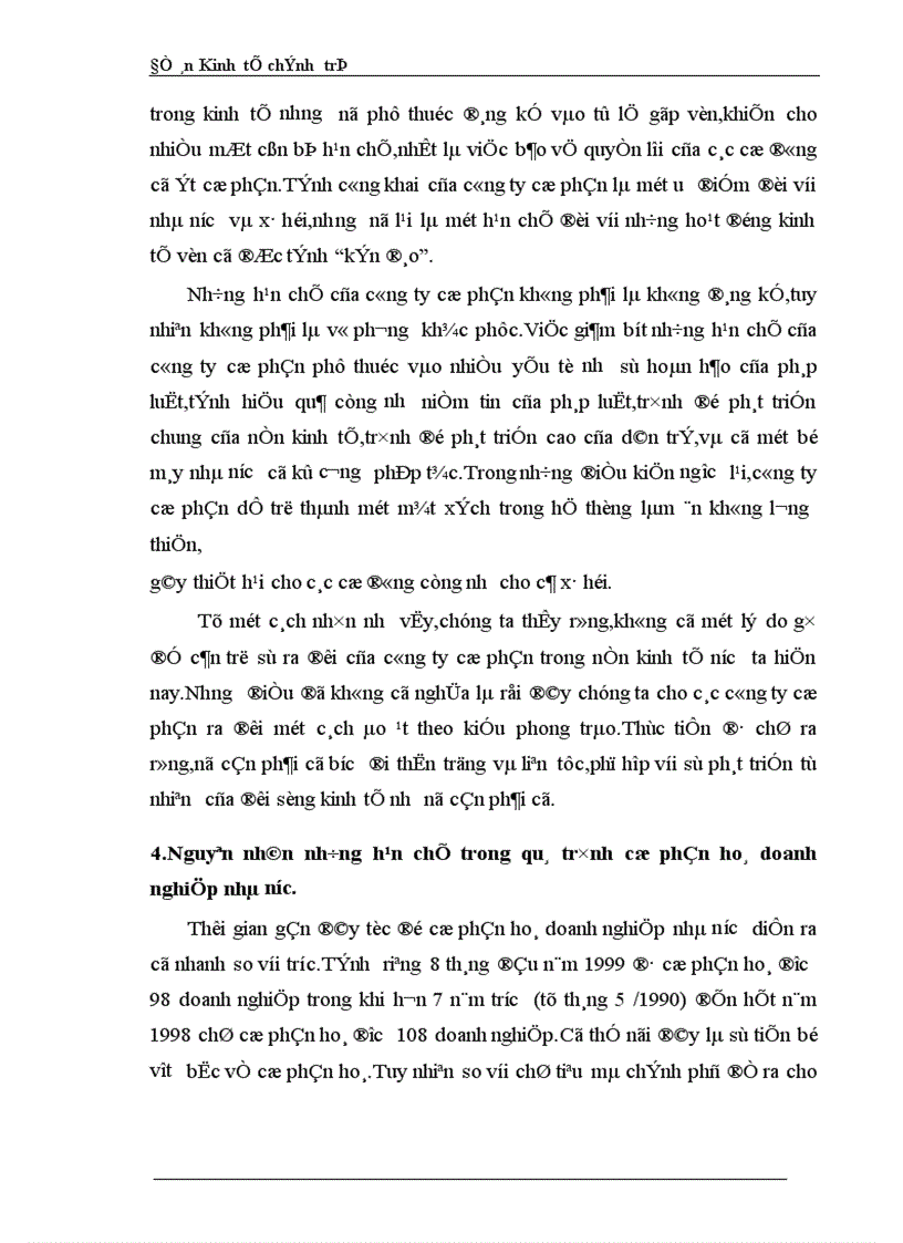 image for page Thực trạng các công ty cổ phần và tình hình cổ phần hoá doanh nghiệp ở nước ta hiện nay 1