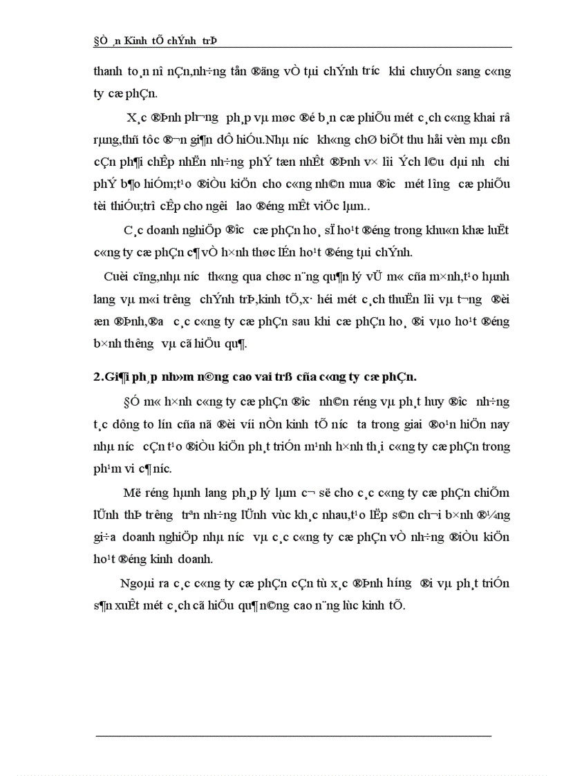 image for page Thực trạng các công ty cổ phần và tình hình cổ phần hoá doanh nghiệp ở nước ta hiện nay 1