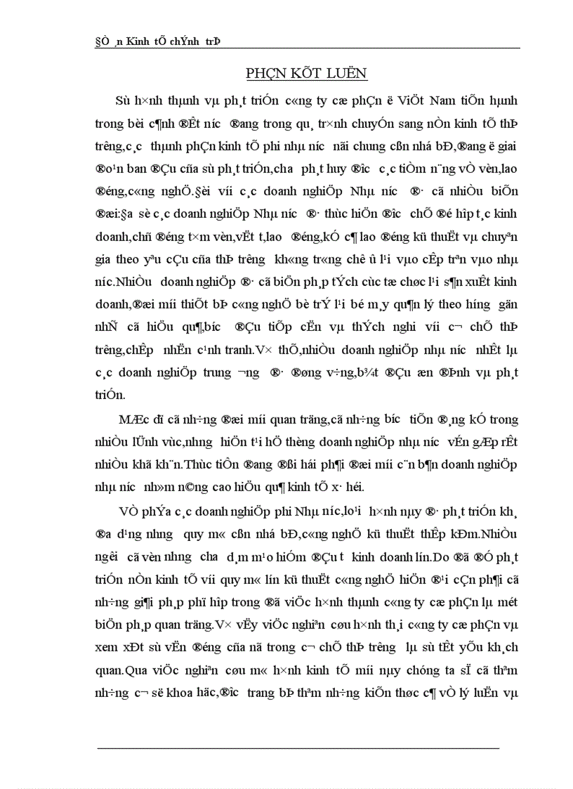 image for page Thực trạng các công ty cổ phần và tình hình cổ phần hoá doanh nghiệp ở nước ta hiện nay 1