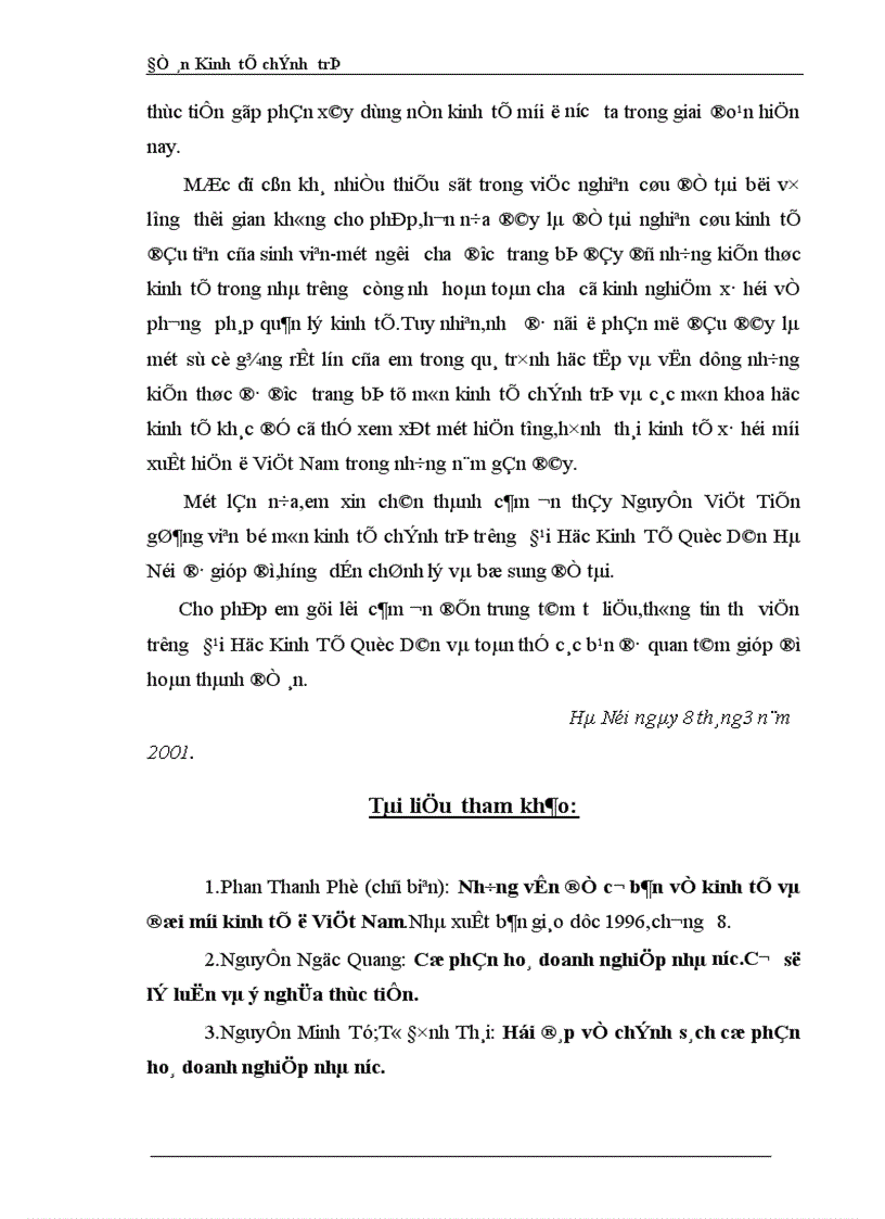 image for page Thực trạng các công ty cổ phần và tình hình cổ phần hoá doanh nghiệp ở nước ta hiện nay 1