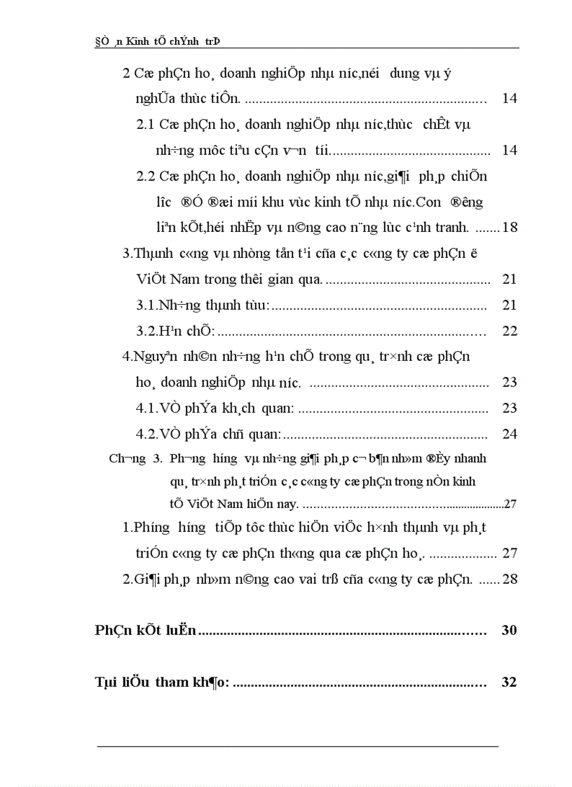 image for page Thực trạng các công ty cổ phần và tình hình cổ phần hoá doanh nghiệp ở nước ta hiện nay 1