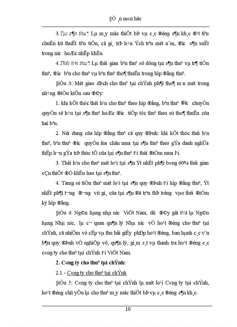 image for page một số vấn đề về chế độ tài chính và kế toán TSCĐ thuê mua tài chính ở việt nam 1