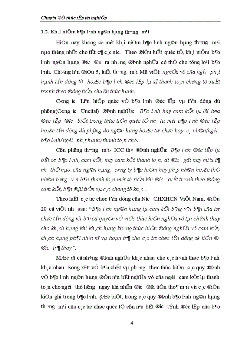 image for page Mở rộng hoạt động bảo lãnh tại Chi nhánh ngân hàng Công Thương Ba Đình Hà Nội 1