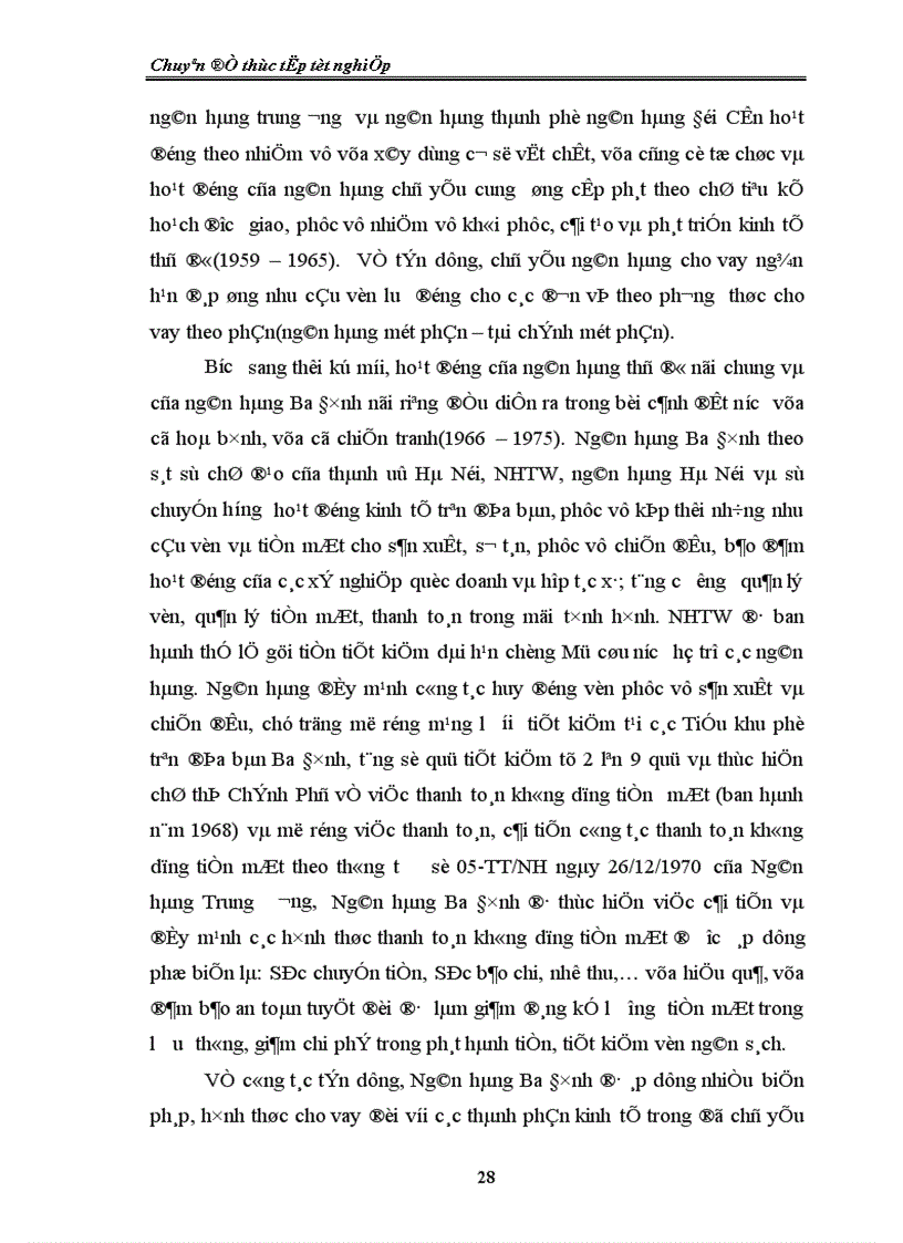 image for page Mở rộng hoạt động bảo lãnh tại Chi nhánh ngân hàng Công Thương Ba Đình Hà Nội 1