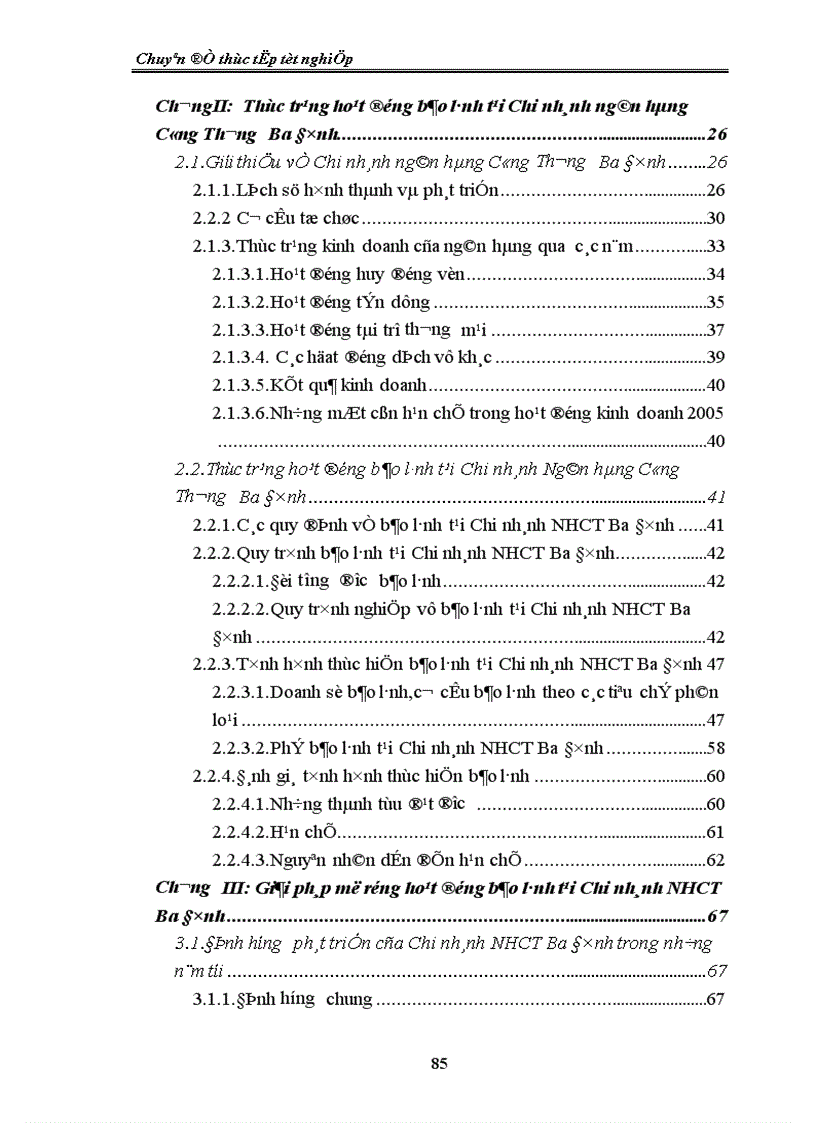 image for page Mở rộng hoạt động bảo lãnh tại Chi nhánh ngân hàng Công Thương Ba Đình Hà Nội 1