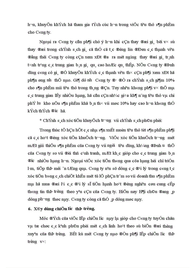 image for page Giải pháp hoàn thiện công tác tổ chức và quản trị hệ thống kênh phân phối sản phẩm của công ty liên doanh TNHH Hải Hà Kotobuki