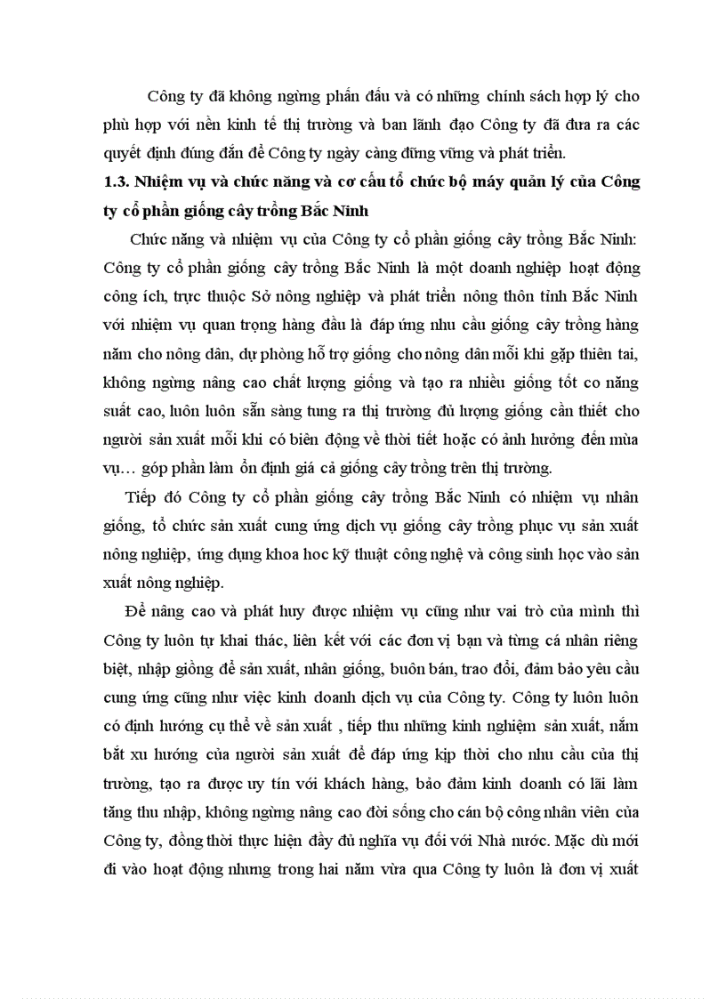 image for page Một số vấn đề về nâng cao hiệu quả sử dụng vốn lưu động tại Công ty cổ phần giống cây trồng Bắc Ninh