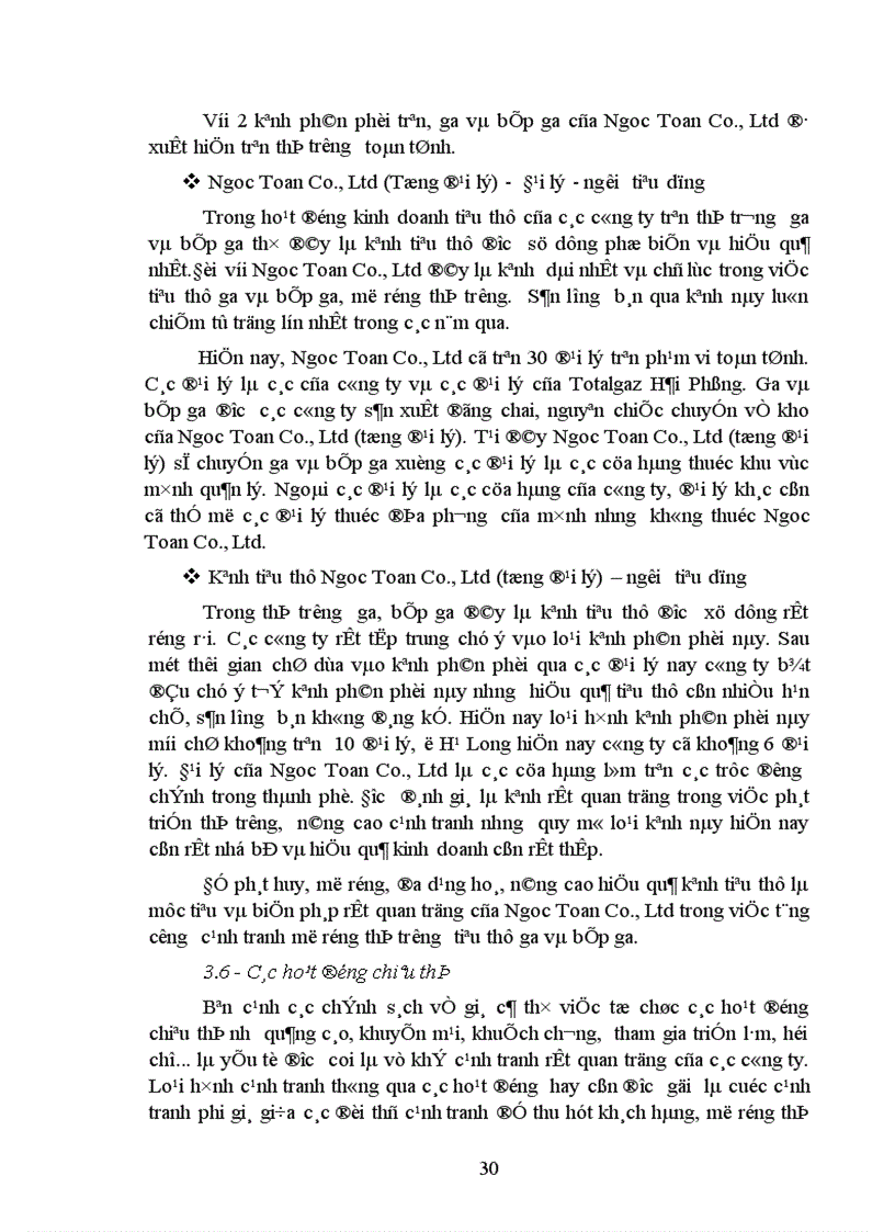 image for page Giải pháp nâng cao khả năng cạnh tranh trong lĩnh vực kinh doanh Gaz và Bếp ga ở Công ty TNHH Thương mại và Dịch vụ Ngọc Toản