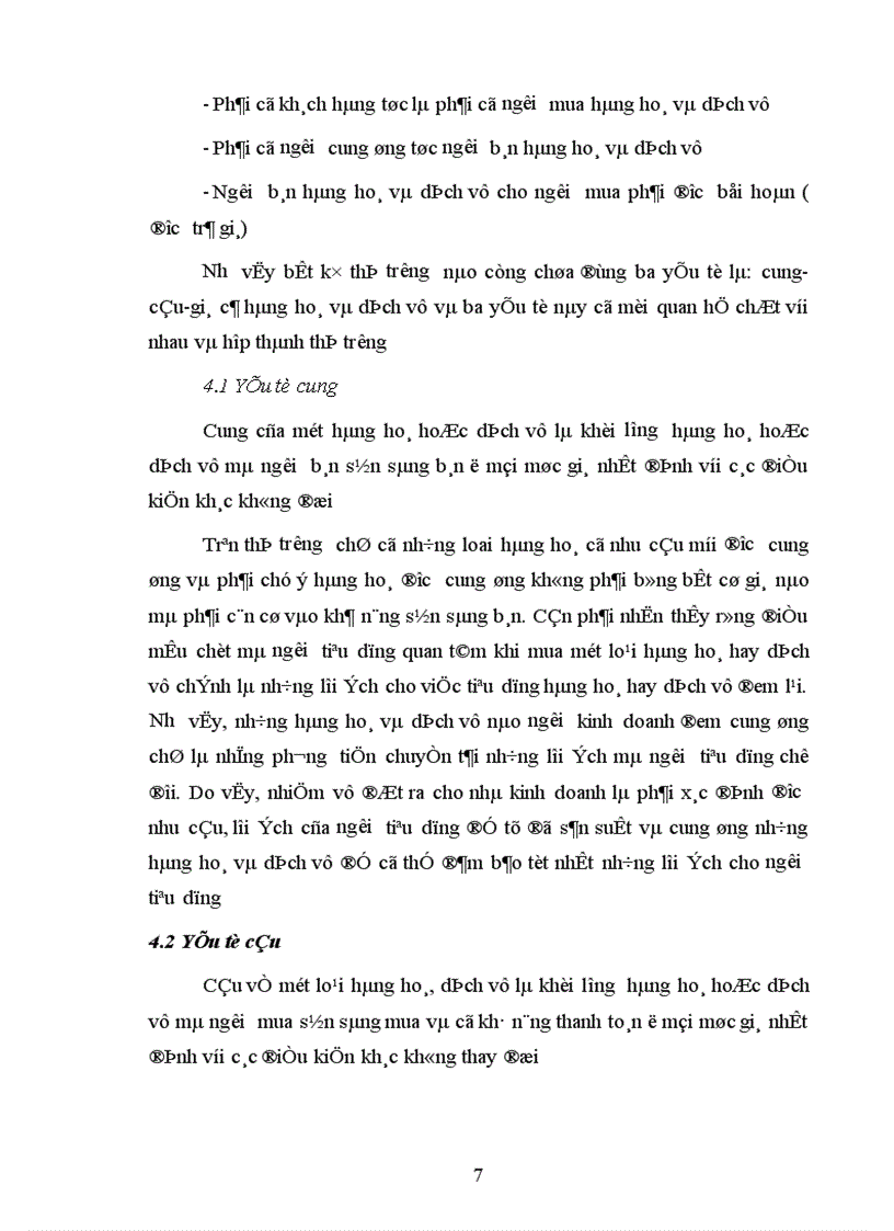 image for page Phân tích thực trạng về thị trường tiêu thụ sản phẩm ở Xí nghiệp may đo X19 thuộc công ty 247 bộ quốc phòng 1
