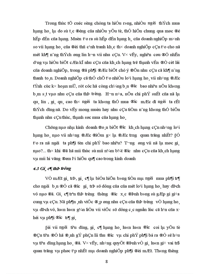 image for page Phân tích thực trạng về thị trường tiêu thụ sản phẩm ở Xí nghiệp may đo X19 thuộc công ty 247 bộ quốc phòng 1