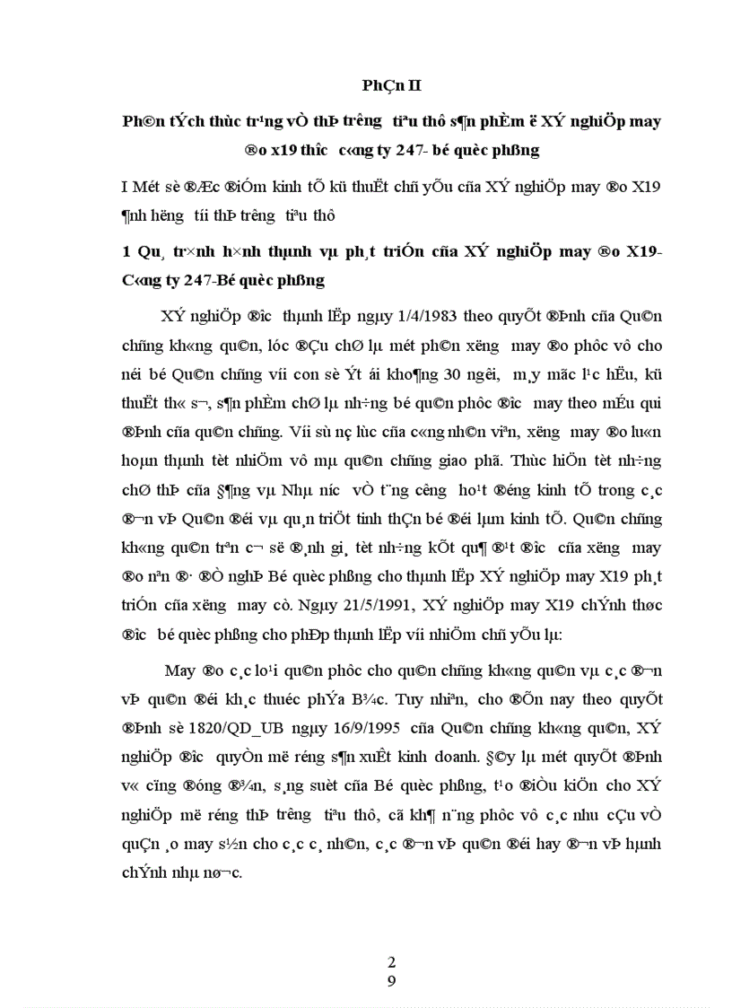 image for page Phân tích thực trạng về thị trường tiêu thụ sản phẩm ở Xí nghiệp may đo X19 thuộc công ty 247 bộ quốc phòng 1