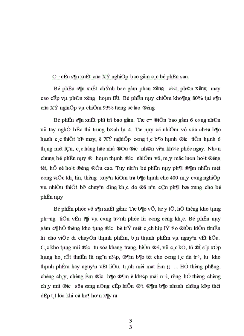 image for page Phân tích thực trạng về thị trường tiêu thụ sản phẩm ở Xí nghiệp may đo X19 thuộc công ty 247 bộ quốc phòng 1