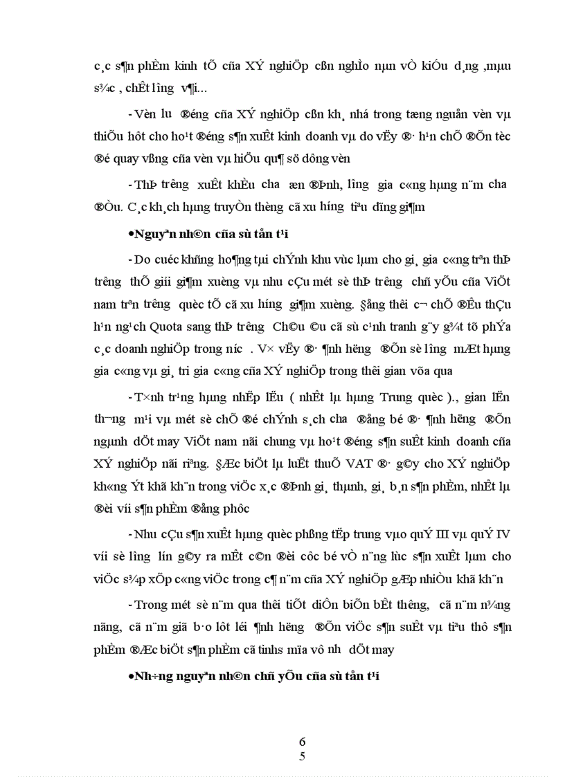 image for page Phân tích thực trạng về thị trường tiêu thụ sản phẩm ở Xí nghiệp may đo X19 thuộc công ty 247 bộ quốc phòng 1